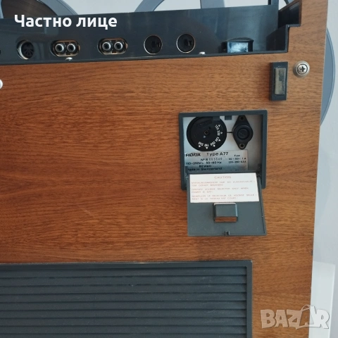 ReVox ролков дек, снимка 6 - Декове - 55243225