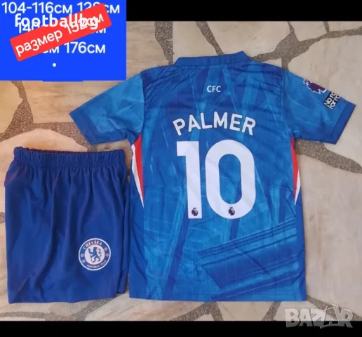 PALMER 10 💙⚽️ мъжка футболна тениска 💙⚽️ CHELSEA , снимка 6 - Футбол - 34781900