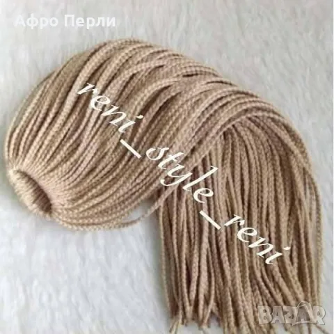♥️ПРОМОЦИЯ♥️Опашка от африкански детски плитки сенегалски туистери ариел къдрици екстеншъни за коса, снимка 3 - Аксесоари за коса - 55675806