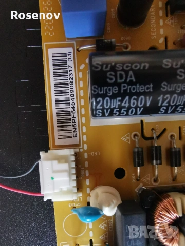 Power board EAX69091402(1.0), снимка 2 - Части и Платки - 55000936