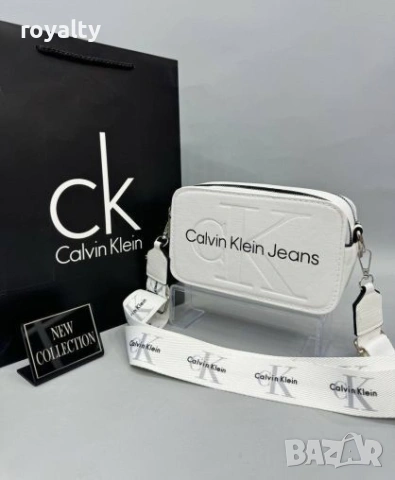 Calvin Klein Jeans Нова Бяла Кожена Дамска Чанта