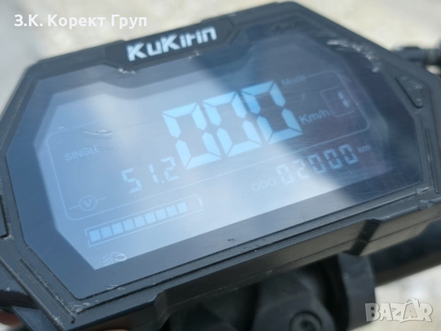 Електрическа тротинетка KuKirin G2 Pro, снимка 7 - Друга електроника - 54352365