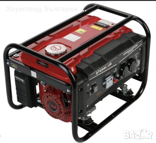 ПОД НАЕМ! Икономичен бензинов генератор 2800 W - Агрегат