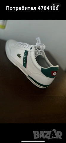 Обувки Lacoste Нови