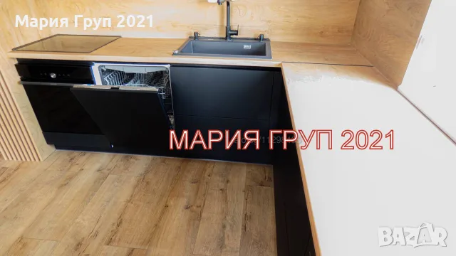 🏡✨ ЛУКСОЗЕН ТРИСТАЕН АПАРТАМЕНТ В НОВА ТУХЛЕНА СГРАДА – КВ. „КУБА“, ГР. ХАСКОВО! ✨🏡, снимка 3 - Апартаменти - 55541375