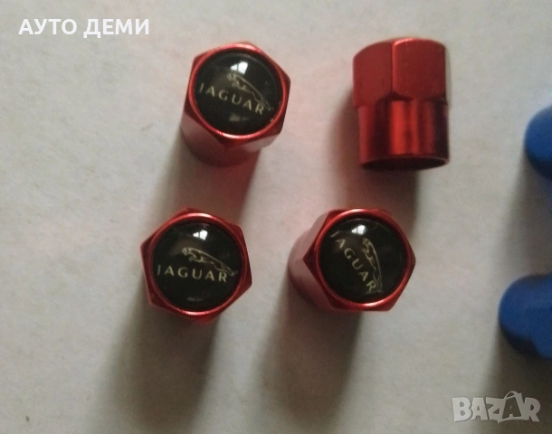 Топ цена 2 бр-24лв черни кожени възглавнички за автомобил с лого на Ягуар Jaguar, снимка 13 - Аксесоари и консумативи - 51894557
