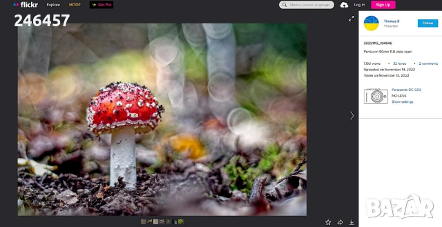 Немски обектив МС PENTACON 50 мм  f/1.8 - М42, снимка 5 - Обективи и филтри - 54545208