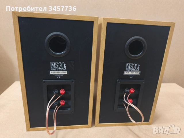 Букшелф Тонколони Mordaunt Short MS20i Pearl Edition Made in England, снимка 13 - Тонколони - 54130209