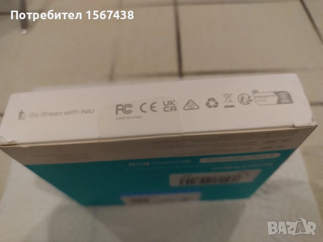 Магнитна външна батерия INIU BI-B43 Magpro 10000mAh Magnetic, снимка 6 - Резервни части за телефони - 54790171