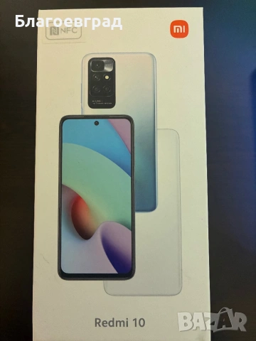 Redmi 10