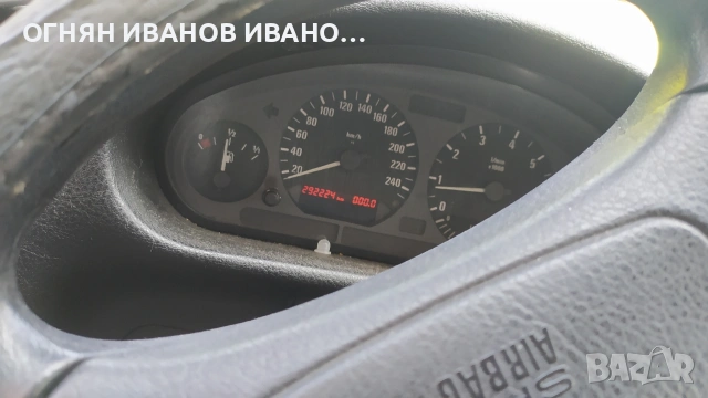 BMW 316i газов инжекцион Lovato+8бр. гуми и джанти , снимка 13 - Автомобили и джипове - 54817621
