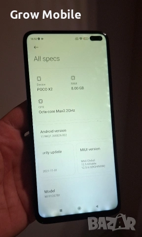 Xiaomi Redmi POCO X2, снимка 4 - Xiaomi - 55079013