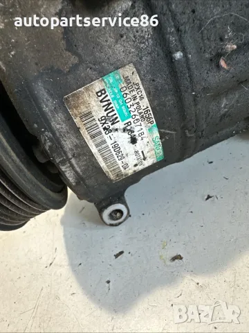 Компресор на климатика 9X23-19D629-DA за Land Rover Discovery 4 3.0 TDV6 2011, снимка 5 - Части - 55448636