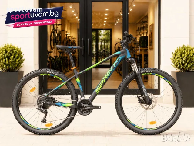 НОВ Планински Велосипед Sprint Apolon RockShox 29 - БЕЗПЛАТНА ДОСТАВКА