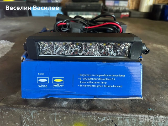 Led bar 7-инчов едноредов лед бар 17,78 см