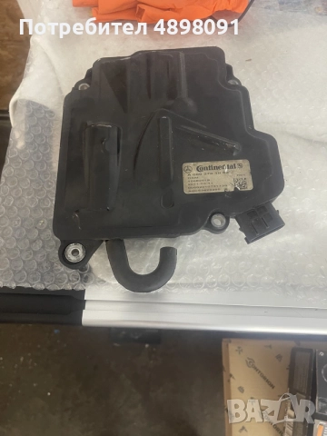 Mercedes-Benz Continental TCU модул A0002701862