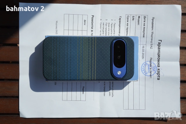 Google pixel 10, 256gb Indigo с Гаранция, снимка 3 - Други - 55075301