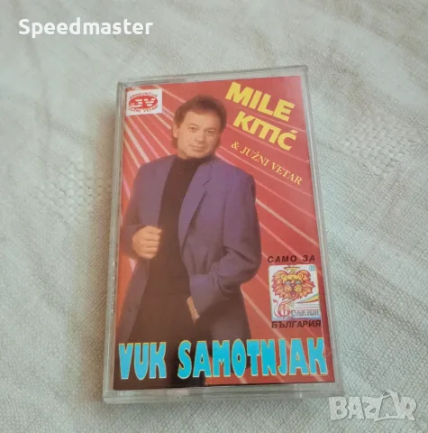 Mike Kitic I Juzni Vetar