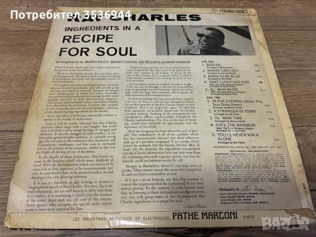 Ray Charles - Ingredients in a recipe for soul, снимка 2 - Грамофонни плочи - 55407457