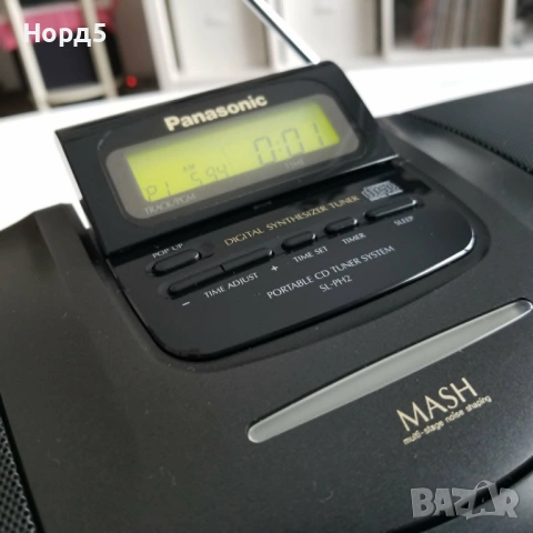 Panasonic CD System SL-PH2, снимка 16 - Аудиосистеми - 54626603