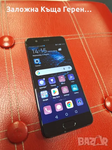 Huawei..P10....