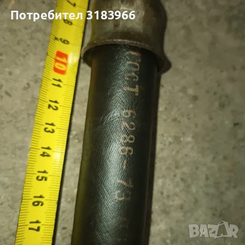 чисто нов маркуч за високо налягане за трактор брониран  , снимка 5 - Хидравлични и пневматични чукове - 55317538