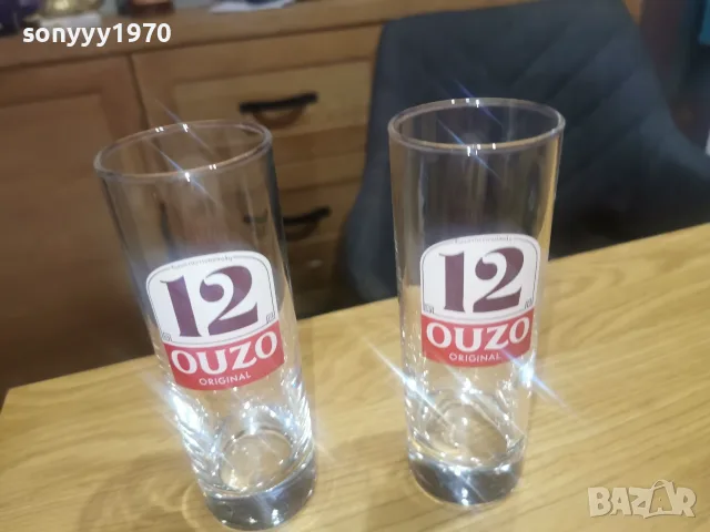 OUZO 12 X2 ЧАШИ 1008262058H66TMT, снимка 12 - Колекции - 55618681