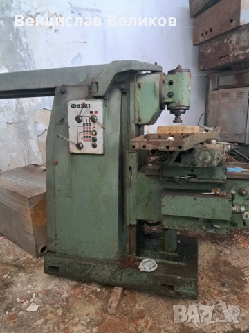 фреза ФУ 321, снимка 3 - Други машини и части - 54195614