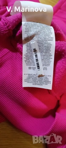 Спортен комплект Nike, снимка 6 - Спортни екипи - 54268032