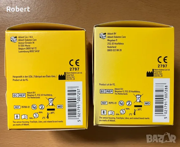 Freestyle Libre 3 Plus, Либре 3 Плюс сензор за кръвна захар само за € 75,-, снимка 4 - Медицински консумативи - 53415816