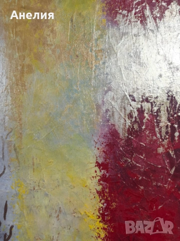 Картини, снимка 4 - Картини - 54278504