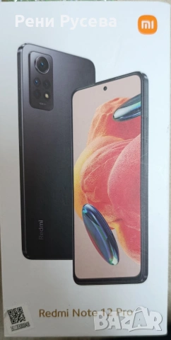 Xiaomi Redmi Note 12 pro/256 GB