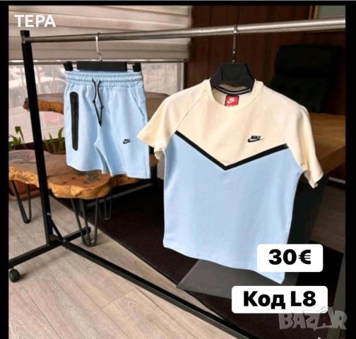 👕 Дамски, мъжки и детски дрехи – нови модели на топ цени   🔥 Модерни дрехи за всеки – голям избор , снимка 10 - Детски комплекти - 54002642