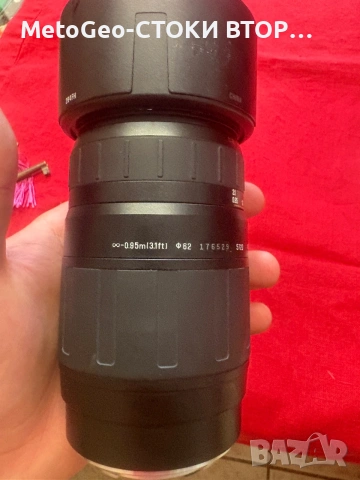  Обектив Tamron AF 70-300 за Nikon, снимка 3 - Обективи и филтри - 55048726