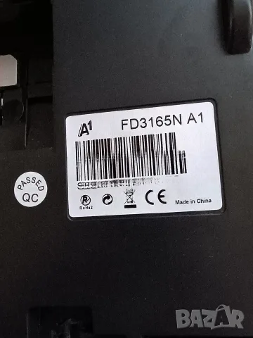 Домашен телефон-GSM от А1 / M-TEL, снимка 12 - Стационарни телефони и факсове - 55300639