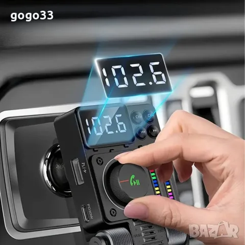 автомобилен предавател, снимка 6 - Аксесоари и консумативи - 55494784