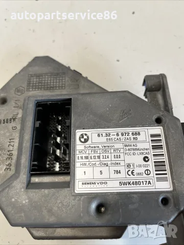 Патрон на контакт с ключове за BMW E65 730D (2007) 6972688, снимка 2 - Части - 55350789