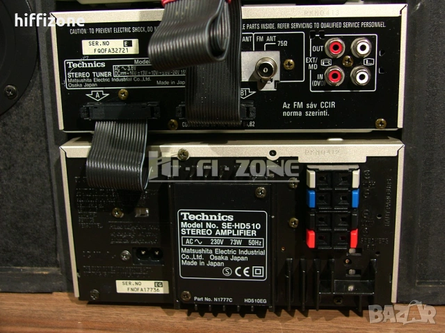 Система Technics se-hd510, снимка 11 - Аудиосистеми - 54899262