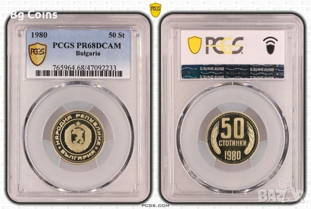 Сертифицирани монети PCGS 1980/1981/1989 PROOF , снимка 14 - Нумизматика и бонистика - 51200479