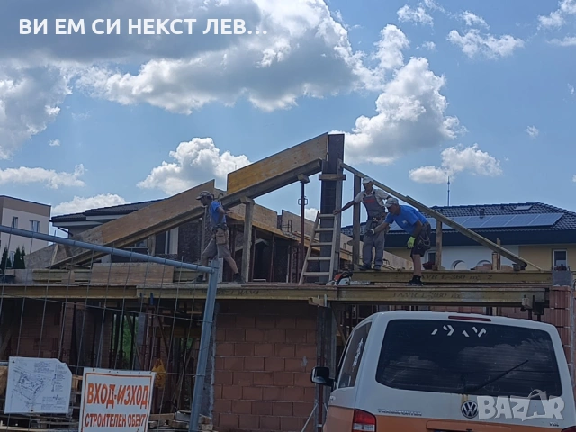 строителни услуги , снимка 12 - Ремонти на къщи - 54328515