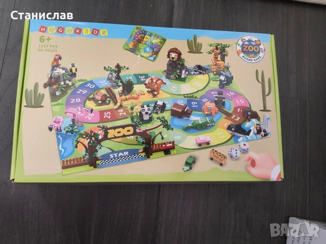 Настолна игра Hogokids Zoo Board Game, снимка 2 - Настолни игри - 54234571