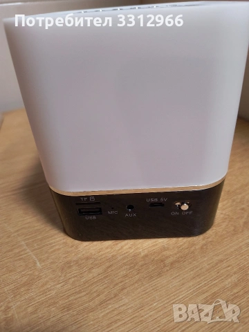 Портативна лампа с Bluetooth говорител, MP3 плейър, цифров будилник , снимка 3 - Друга електроника - 54490603