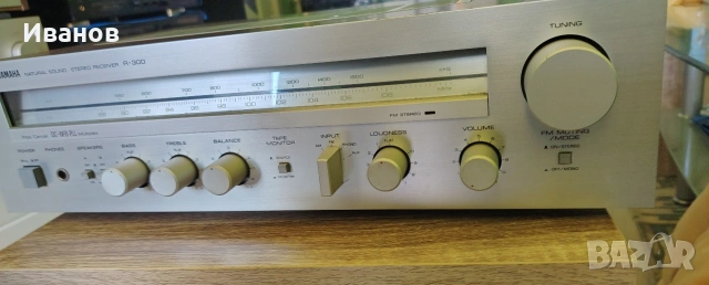 Yamaha r 300, снимка 2 - Ресийвъри, усилватели, смесителни пултове - 54625561