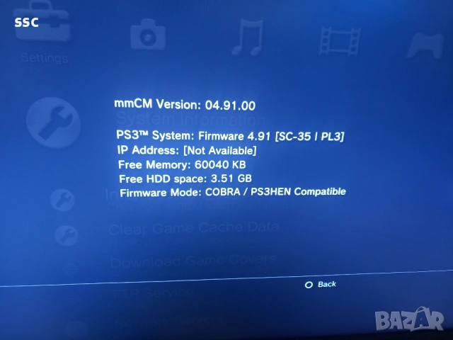 PS3 Super Slim 80GB хакнат+игри, снимка 6 - PlayStation конзоли - 54019281