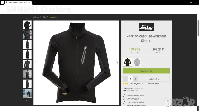 Snickers 9448 Work Moisture-Wicking Full Zip Midlayer Top размер L работна термо блуза W4-765, снимка 2 - Блузи - 55563051