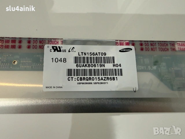 Матрица LTN156AT09, 15.6", 40pin, снимка 3 - Части за лаптопи - 54388848