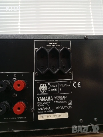 Усилвател YAMAHA AX-1070 Флагмана от серията , снимка 13 - Ресийвъри, усилватели, смесителни пултове - 54809288