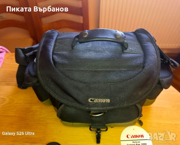 Продавам Canon EOS M 50, фотоапарат с 3 обектива!, снимка 12 - Фотоапарати - 54097294