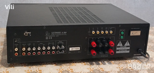 Luxman A-384, снимка 3 - Ресийвъри, усилватели, смесителни пултове - 54990798