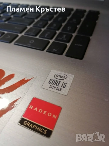 hp-470 g7 *i5-10th-gpu 2gb.*